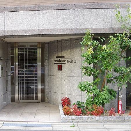 Apartamento Kyonoya Senteur Goshohigashi Kioto Exterior foto